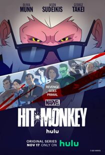 دانلود انیمیشن Hit Monkey96399-1163587004
