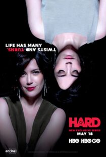 دانلود سریال Hard95511-416841134