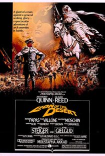 دانلود فیلم Lion of the Desert 198092235-379117454