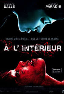 دانلود فیلم Inside 200796731-1631418731