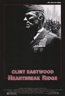 دانلود فیلم Heartbreak Ridge 198694240-2058219424