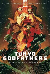 دانلود انیمه Tokyo Godfathers 200393112-1622294196