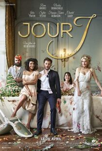 دانلود فیلم Wedding Unplanned 201798846-1752659542