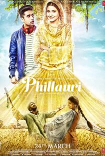 دانلود فیلم هندی Phillauri 2017100448-1474642644