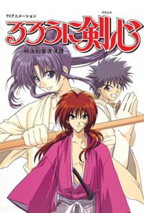 دانلود انیمه Rurouni Kenshin96394-1219813477