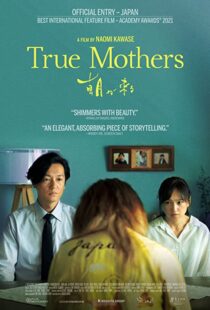 دانلود فیلم True Mothers 202099483-1993697351
