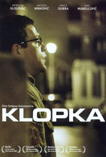 دانلود فیلم The Trap 200798018-1694585697