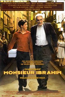 دانلود فیلم Monsieur Ibrahim 200394171-5338377