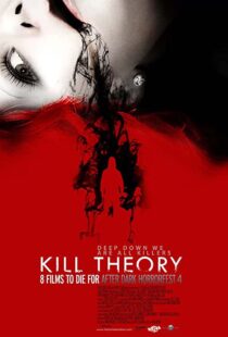 دانلود فیلم Kill Theory 200996738-1675796579