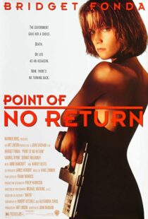 دانلود فیلم Point of No Return 199392814-99459476