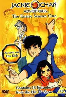 دانلود انیمیشن Jackie Chan Adventures100225-1445595049