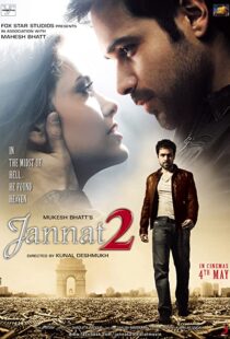 دانلود فیلم هندی Jannat 2 201299411-1893988328