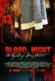 دانلود فیلم Blood Night: The Legend of Mary Hatchet 200996975-1352350938