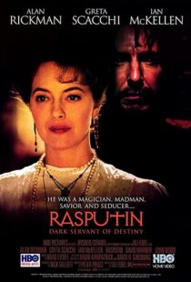 دانلود فیلم Rasputin 199695759-419304831
