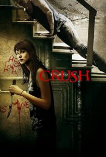 دانلود فیلم Crush 201392533-1862395080