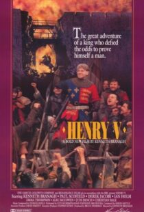 دانلود فیلم Henry V 198992932-892368688