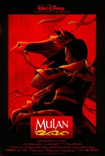 دانلود انیمیشن Mulan 199894444-1087468540