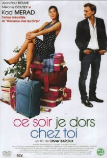 دانلود فیلم Tonight I’ll Sleep at Yours 200794834-146627624