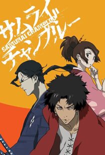دانلود انیمه Samurai Champloo96352-1264143767
