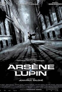 دانلود فیلم Arsène Lupin 200493302-83936217