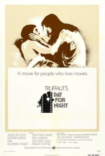 دانلود فیلم Day for Night 197397188-2103082550
