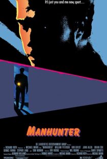 دانلود فیلم Manhunter 198699273-968322220