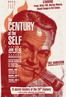 دانلود مستند The Century of the Self93272-165891685