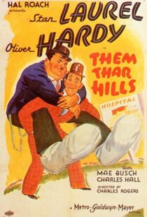 دانلود فیلم Them Thar Hills 193498793-408898330