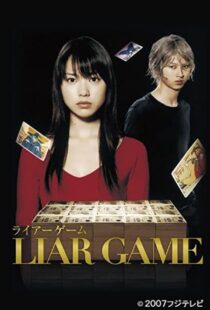 دانلود سریال Liar Game95396-882378600
