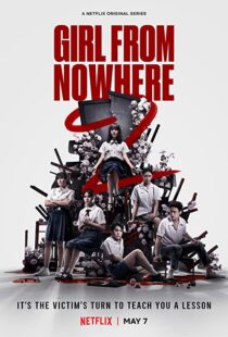 دانلود سریال Girl From Nowhere92411-1128379465
