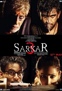 دانلود فیلم هندی Sarkar 3 201792958-1035772496