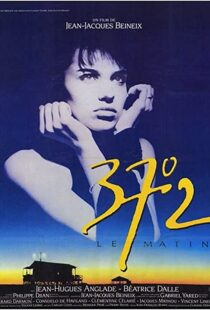 دانلود فیلم Betty Blue 198691444-234752861
