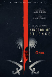 دانلود مستند Kingdom of Silence 202098928-1268695922