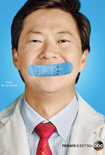 دانلود سریال Dr. Ken100198-1125435935