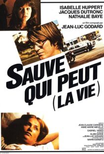 دانلود فیلم Every Man for Himself 198093393-1559260740