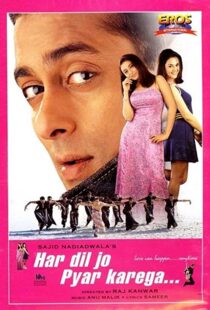 دانلود فیلم هندی Har Dil Jo Pyar Karega… 200096633-1796546205