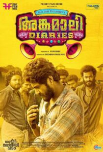 دانلود فیلم هندی Angamaly Diaries 2017100110-1049450124