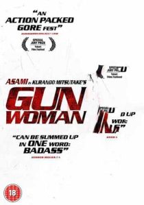 دانلود فیلم Gun Woman 201497203-747318065