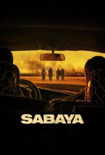 دانلود مستند Sabaya 202198064-1249329432