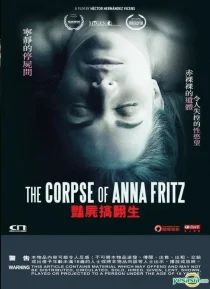 دانلود فیلم The Corpse of Anna Fritz 2015109992-130329896
