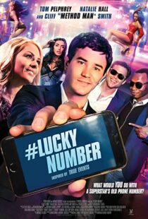 دانلود فیلم #Lucky Number 2015109529-1334417370