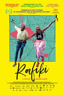 دانلود فیلم Rafiki 2018105211-1803133867
