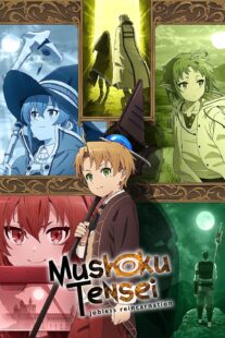 دانلود انیمه Mushoku Tensei: Jobless Reincarnation106951-1537405026