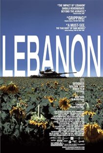 دانلود فیلم Lebanon 2009107646-829169491