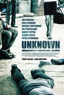 دانلود فیلم Unknown 2006106045-1830614553