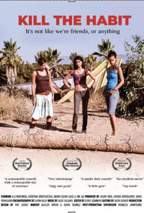 دانلود فیلم Kill the Habit 2010105487-62172598