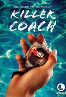 دانلود فیلم Swim at Your Own Risk 2016110301-1248199620