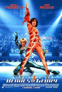 دانلود فیلم Blades of Glory 2007105893-902451442