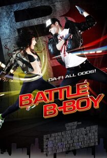 دانلود فیلم Battle B-Boy 2016106693-1401696173