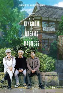 دانلود مستند The Kingdom of Dreams and Madness 2013107529-205031011